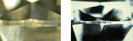 gravures laser du diamant gravures laser du diamant